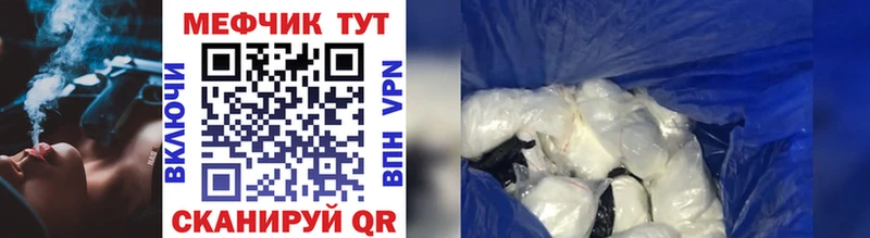 Виды наркоты Короча А ПВП ГАШ Марихуана