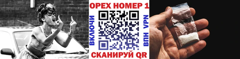 COCAIN Columbia Короча