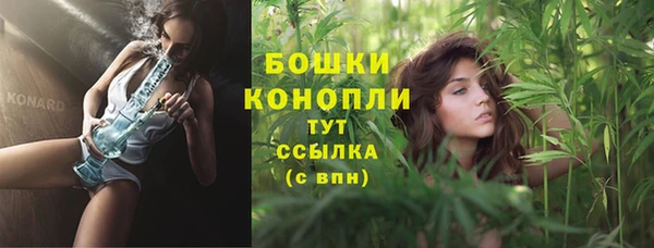 тгк Белоозёрский