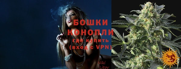 тгк Белоозёрский