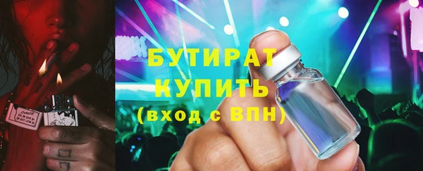 СК Тихвин