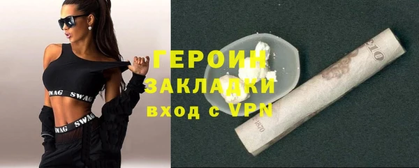 тгк Белоозёрский