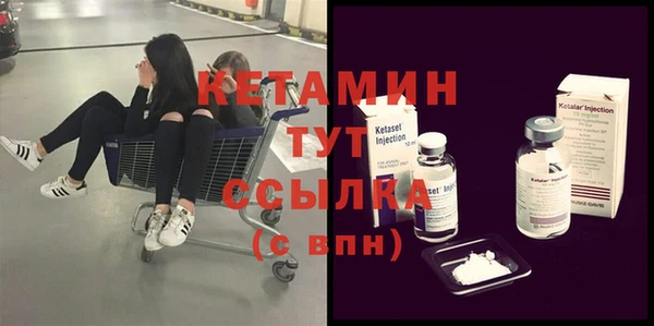 тгк Белоозёрский