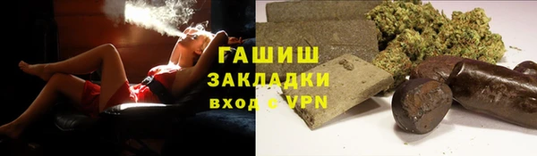 СК Тобольск