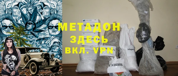 тгк Белоозёрский