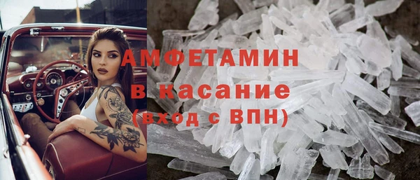 ешки Беломорск