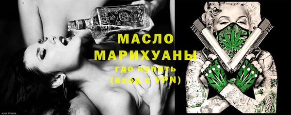ешки Беломорск