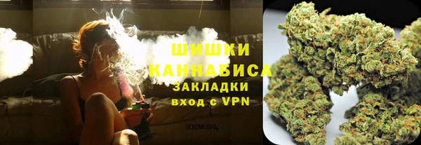 ешки Беломорск