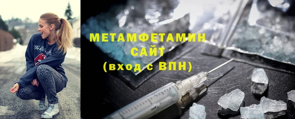 тгк Белоозёрский