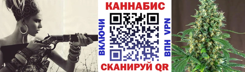 площадка телеграм  ОМГ ОМГ маркетплейс  Короча  Марихуана марихуана 